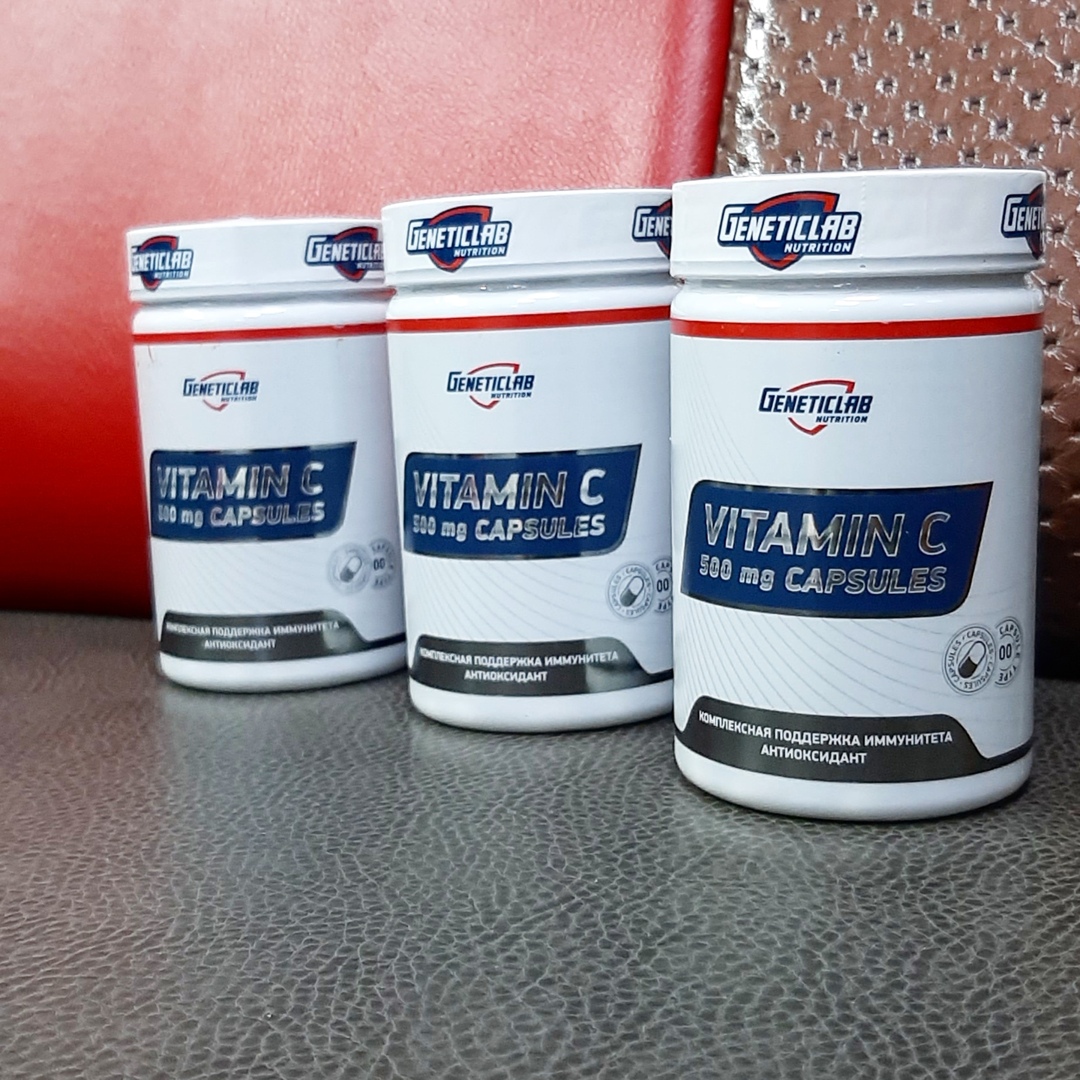 Geneticlab Nutrition Витамин C, 60 капсул