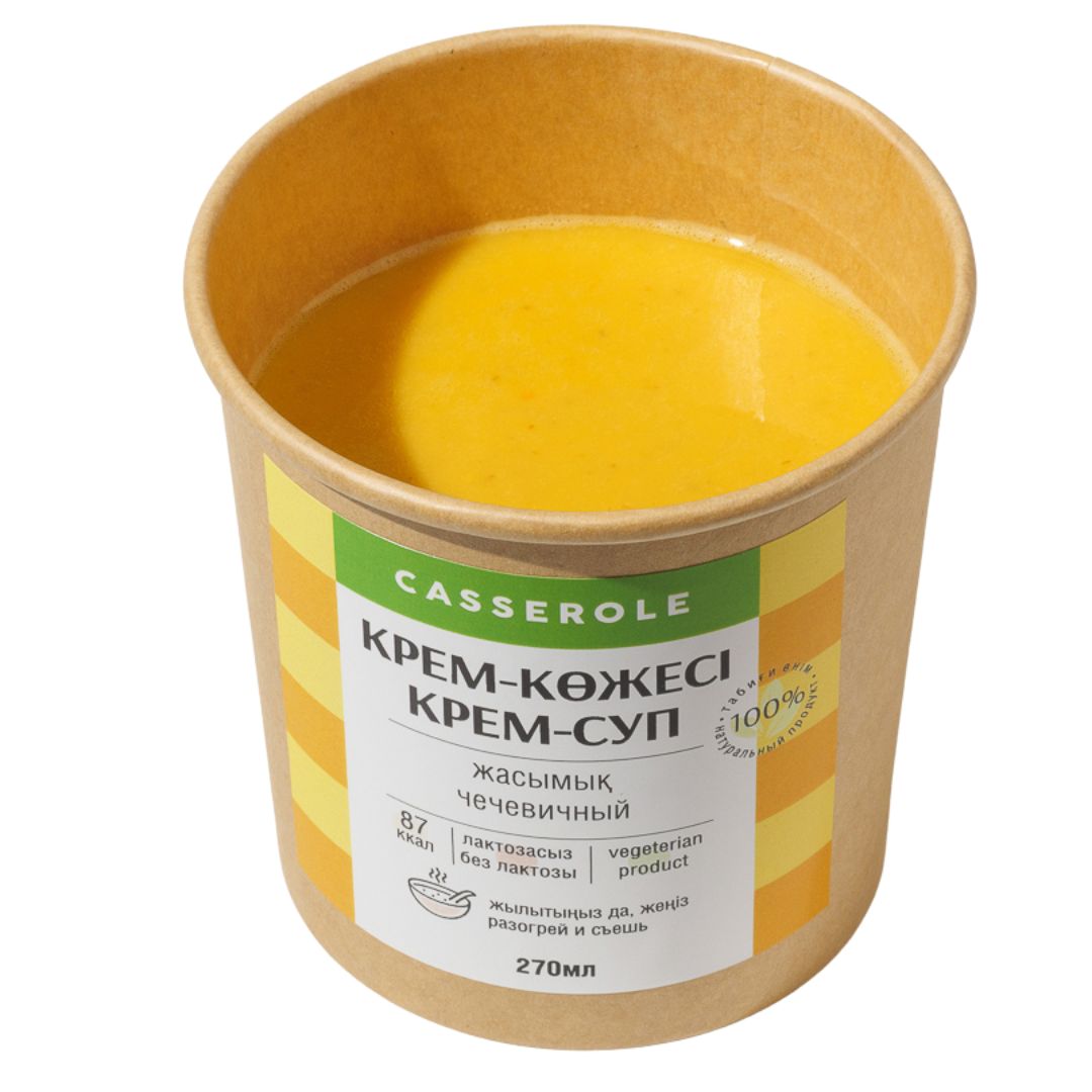 Casserole, Крем-Суп Чечевичный, 270 мл