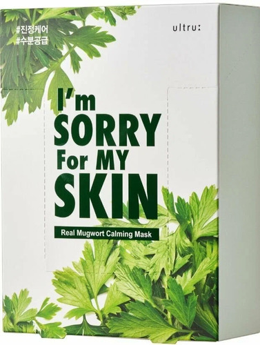I`M SORRY FOR MY SKIN Набор тканевых масок д/л с полынью/успокаивающие, REAL MUGWORT CALMING, 10 шт 