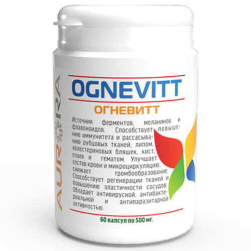 AURORA, Огневитт, Укрепление Сосудов и Иммунитета, Ognevitt, 60 капсул 