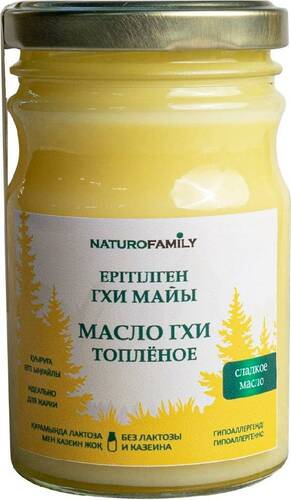Naturofamily, Масло ГХИ сладкое 200 гр