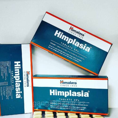 Himalaya, Химплазия, при лечении простаты, 600 мг 30 таблеток 