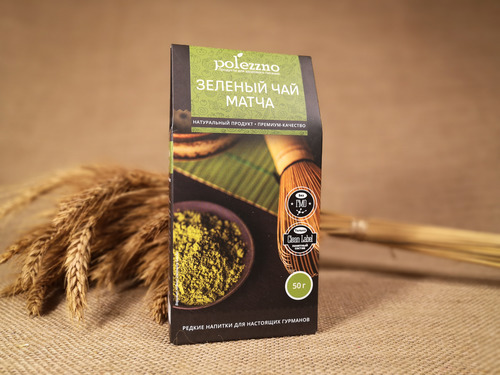Polezzno Зеленый чай Матча, 100 гр