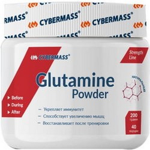 Cybermass Glutamine, Глютамин 200 гр