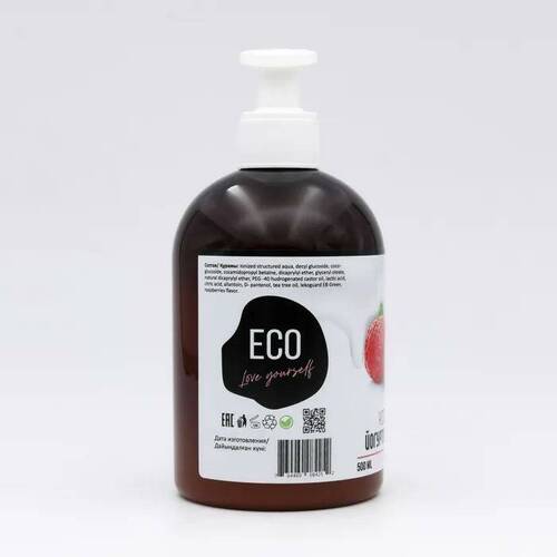 Eco Life Йогуртовое мыло для рук Спелая малина 500 мл