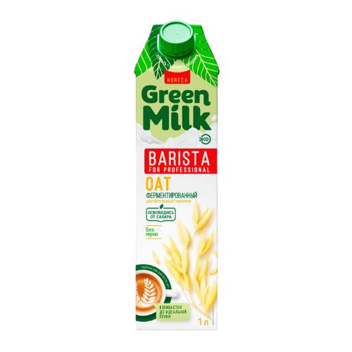 Green Milk Professional Овсяное молоко BARISTA, 1000 мл 