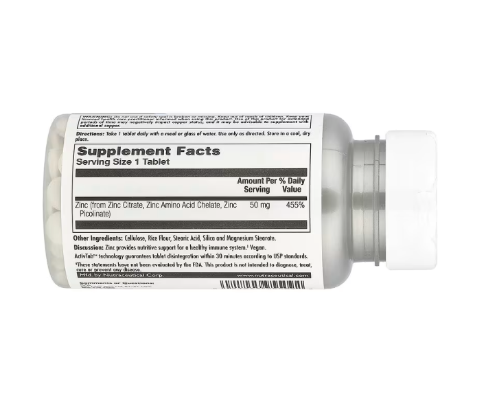 KAL, Tri-Zinc, Цинк (Цитрат, Хелат, Пиколинат цинка) 50 мг, 90 таблеток 