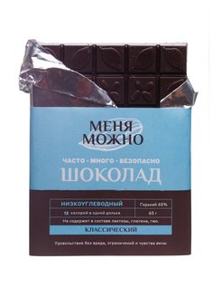Добро Шоколад «Меня можно» горький на эритритоле классический, 65 гр.