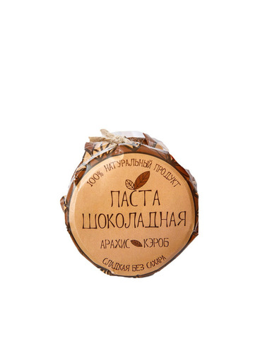 Древо жизни, арахисовая паста Шоколадная 200 гр