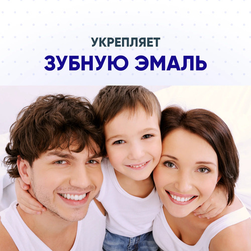 CJ LION, Детская зубная паста 