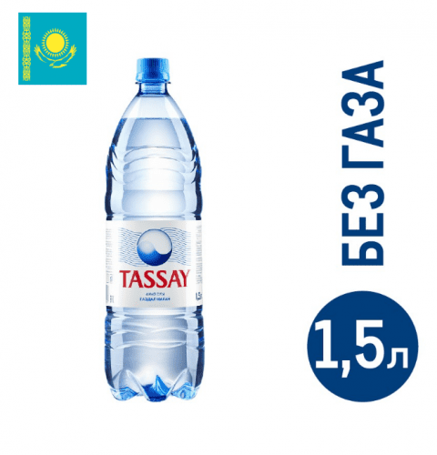 Tassay Вода негазированная, 1,5 л