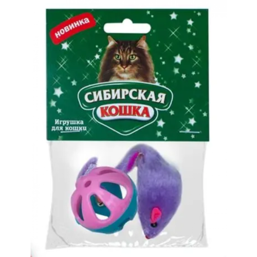 Сибирская Кошка, Игрушка, Мышь + Мяч с погремушкой 40 мм, 2  шт в упаковке 