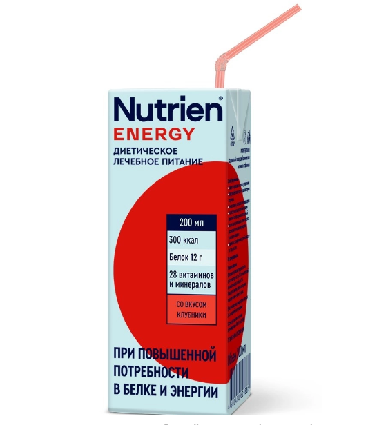 Nutrien, Нутриэн Энергия с пищевыми волокнами, 200 мл