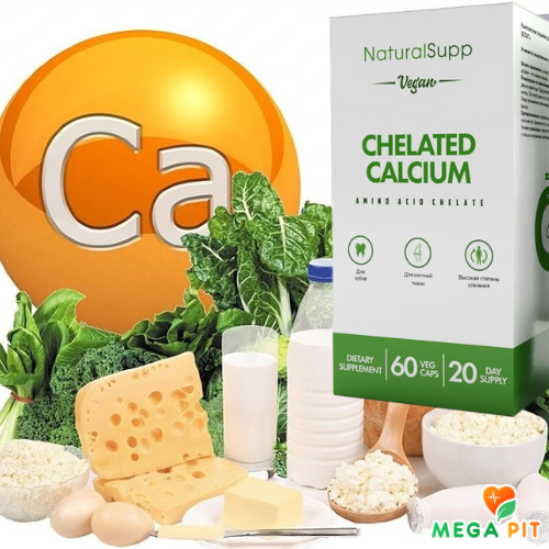 NaturalSupp Кальций хелат 800 мг, 60 вегетарианских капсул