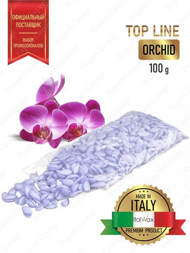 ITALWAX Top Line, Воск горячий пленочный для депиляции в гранулах Орхидея 100 мл