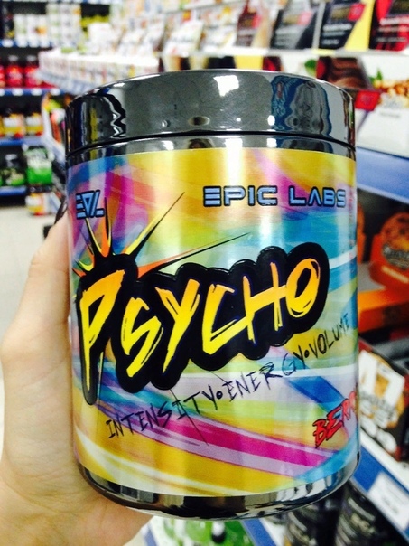 Epic Labs Psycho 200 грамм