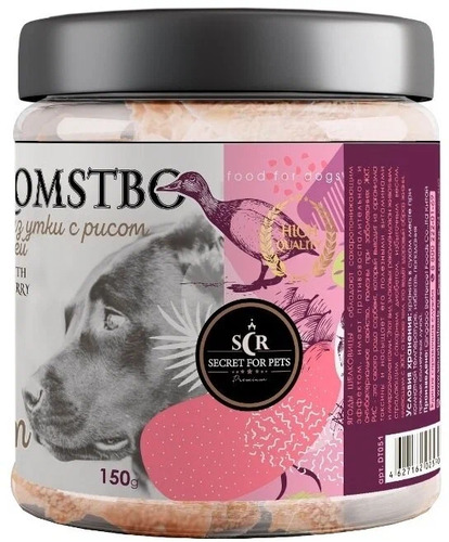 SECRET, Лакомство для взрослых собак, Косточки из утки с рисом и шелковицей 150 гр 
