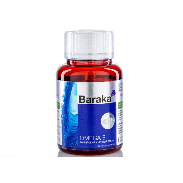 Baraka Омега 3 + Черный тмин 730 мг, 90 капсул