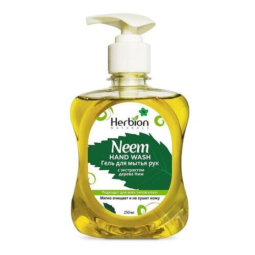 Herbion, Гель для мытья рук с Нимом 250 мл